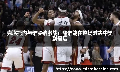 完美体育官网