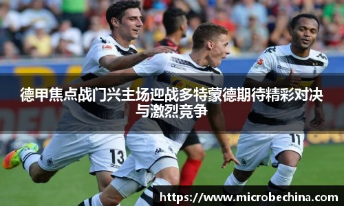 完美体育登录入口