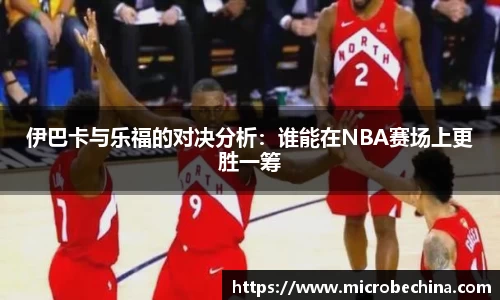 完美体育登录入口