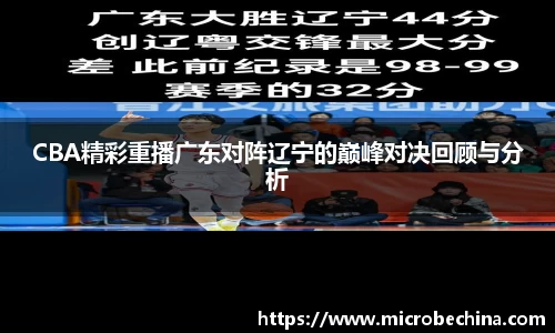 完美体育登录入口