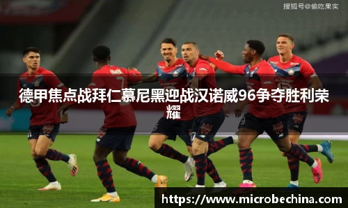 完美体育官网