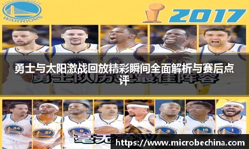 完美体育登录入口